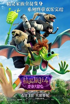 淫乱家教2