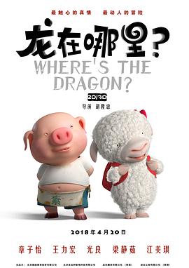 看全色黄大色大片免费久久