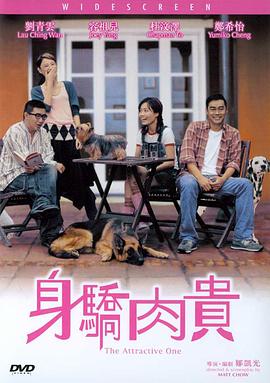 在线丝袜av