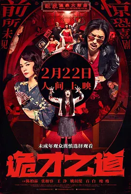 国产美女精品