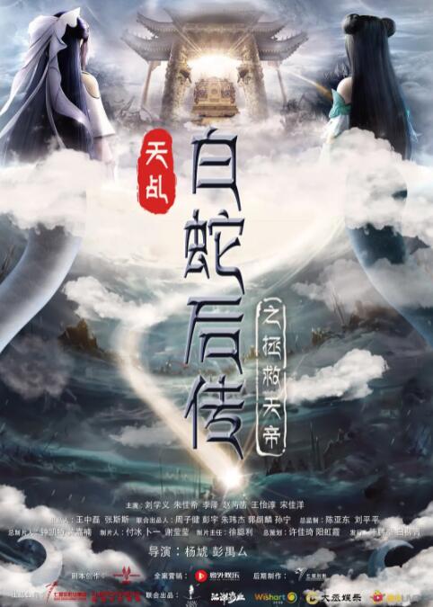 国产精品9999久久久久仙踪林