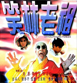 国产91色综合久久免费分享