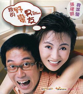 一区不卡字幕