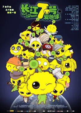 老司机51精品视频在线观看