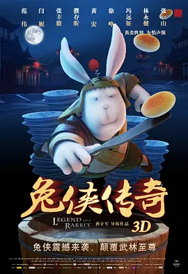 国产亚洲欧美ai在线看片