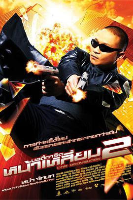 成全世界大全高清全集