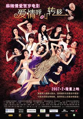 国产女优在线视频