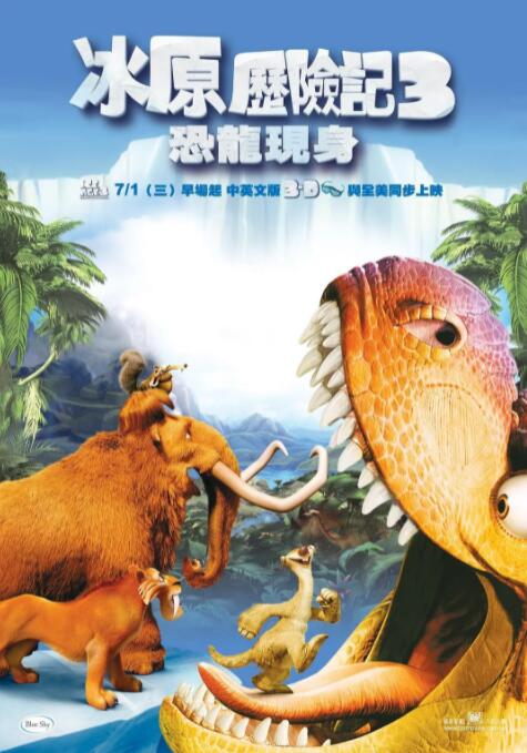 国产黄大片在线视频