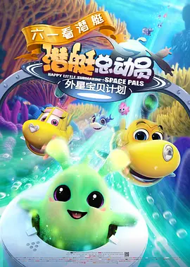 国产不卡视频一区二区三区