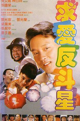 男男高潮片免费视频