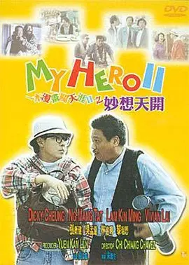 国产精品久久久久久久久久久不卡