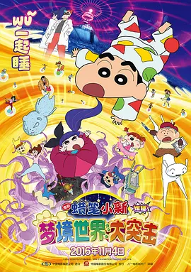亚洲精品黄色片