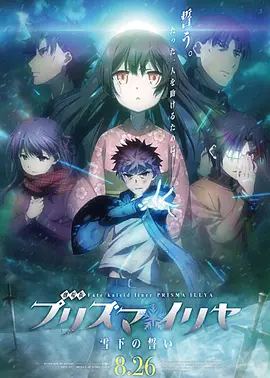 挠脚心vk 冰小白