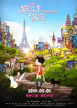 伊人久久99
