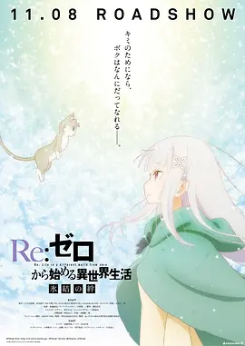 免费日韩在线