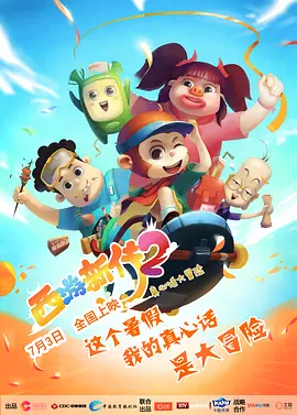 忘忧草综合久久综合88亚洲