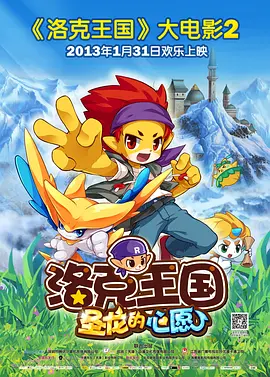 网友偷自拍原创区