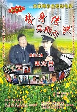 中文字幕视频在线