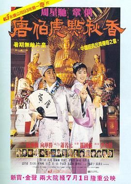 精品精品精品