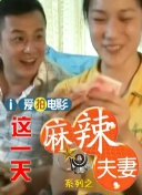 国产情趣视频