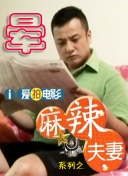 午夜探花
