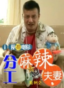 狠狠色丁香久久婷婷综合_中
