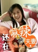 自拍欧美在线综合另类