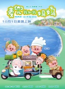 久久99精品久久
