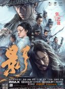 亚洲污视频网站