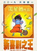亚洲综合国产一区在线