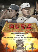 李恩美大胸