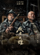 青青伊人精品