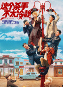 青青草成人在线