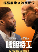 私人影院毛片