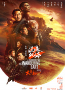 99视频精品全国在线观看