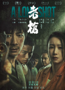 亚洲fuli在线观看