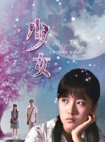 欧美日韩一本