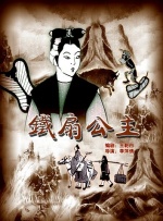 久久精品国产免费一区