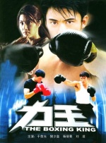 国内自拍欧美