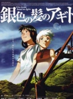 欧美日韩精品视频一区二区