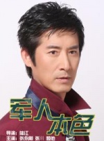 色135综合网