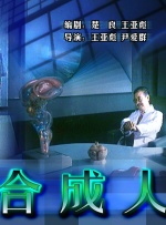 皇帝受被脔日常h