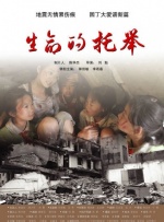 精品国产1区2区