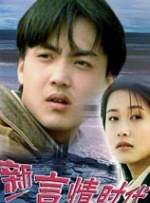秋蝉电视剧全集免费观看