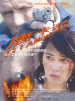 快猫世界纪录你官方