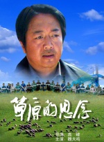 日韩性xxxx爱