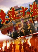 巨大荫蒂勃起在线观看