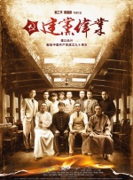 国产91嫩草精品