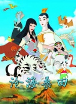 五月天激情啪啪