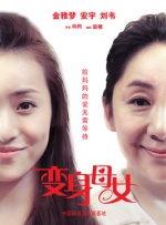 黄色小说观看